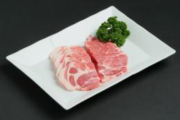 やまと豚【ご家庭用】肩ロース焼肉(500g/1kg)