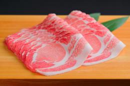 やまと豚【ご家庭用】ロースしゃぶしゃぶ(500g/1kg)