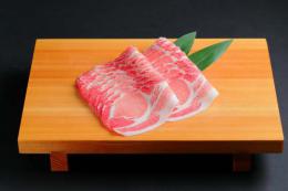 やまと豚【ご家庭用】ロースしゃぶしゃぶ(500g/1kg)