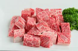 飛騨牛【ご家庭用】サイコロステーキ(450g)