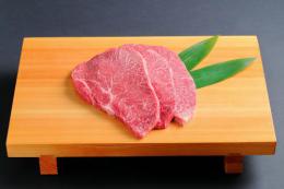近江牛【ギフト用】ランプステーキ