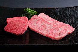 飛騨牛【ギフト用】ステーキセット