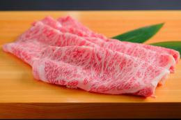 近江牛【ご家庭用】赤身すき焼き(450g)