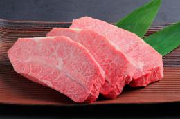 近江牛【ギフト用】ミスジステーキ