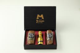 【まるたか特製】飛騨牛ローストビーフ ギフトセット